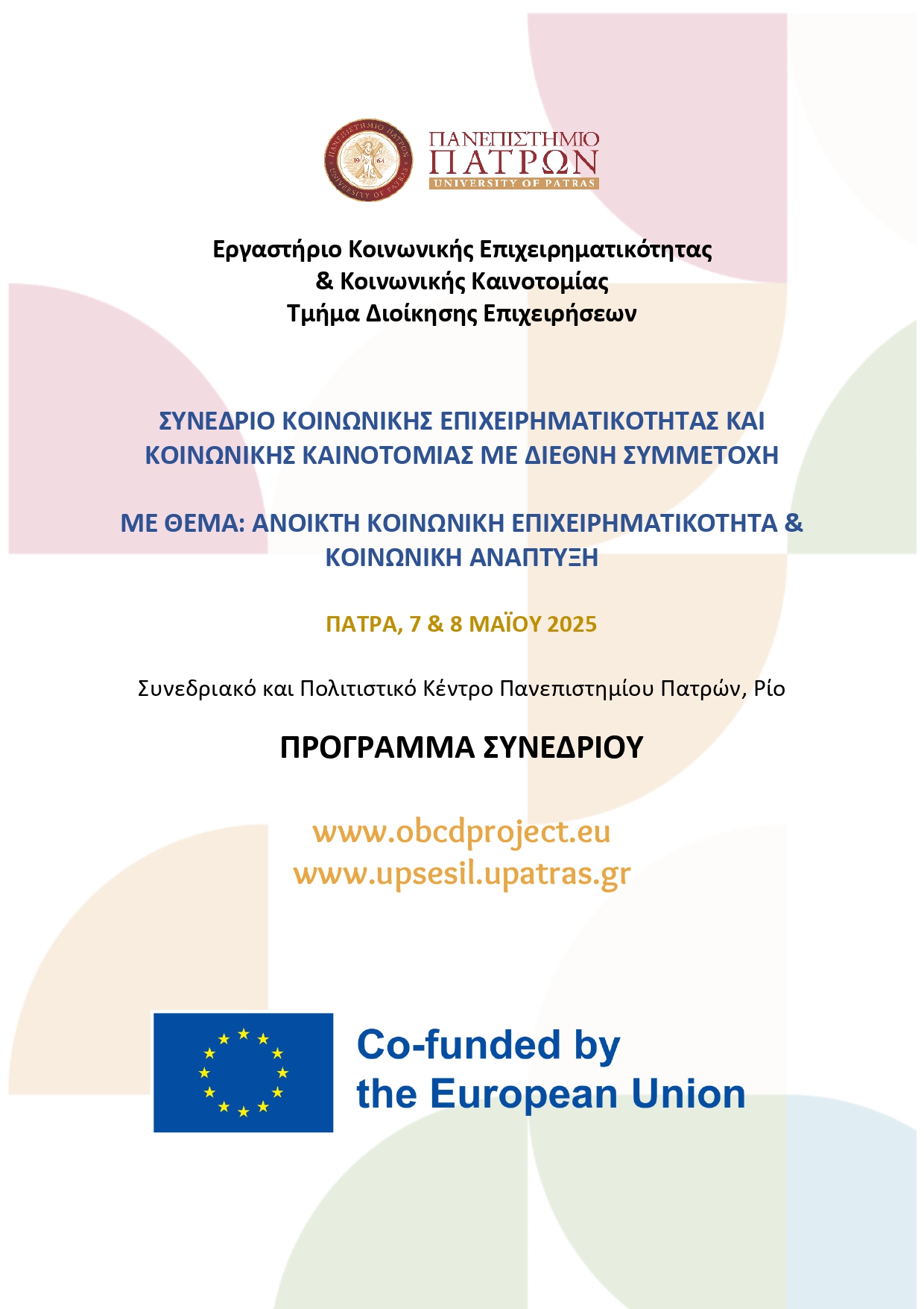 OBCD Internanional Conference Programgr page 0001