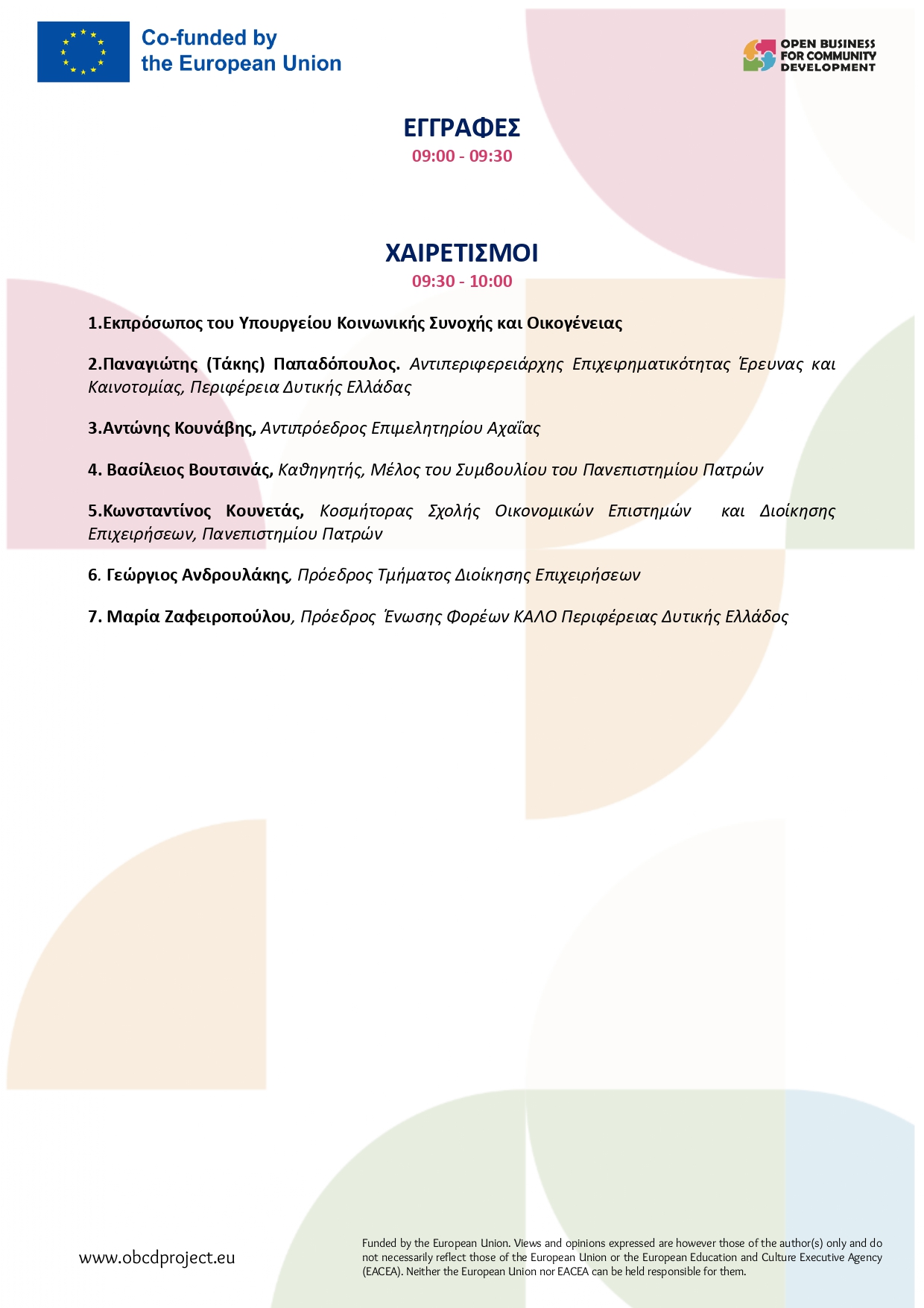 OBCD Internanional Conference Programgr page 0002