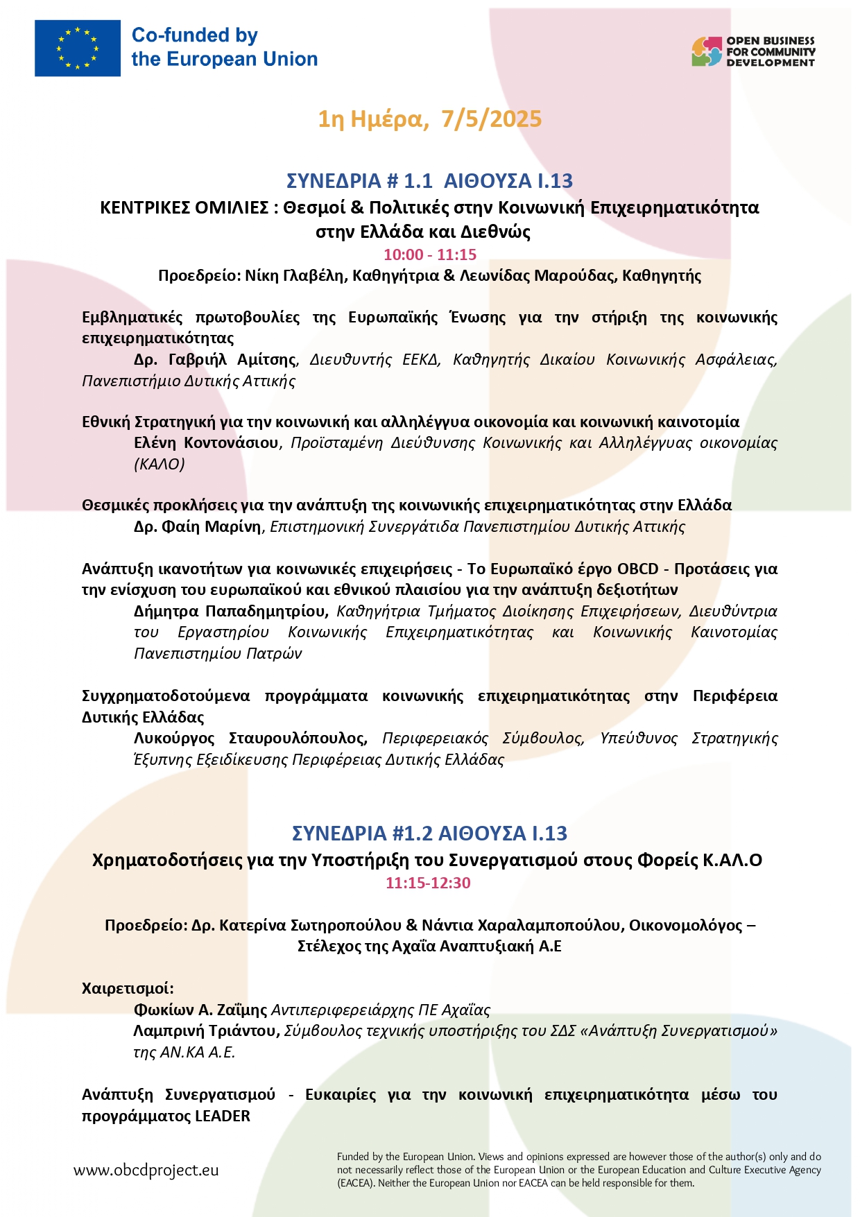 OBCD Internanional Conference Programgr page 0003