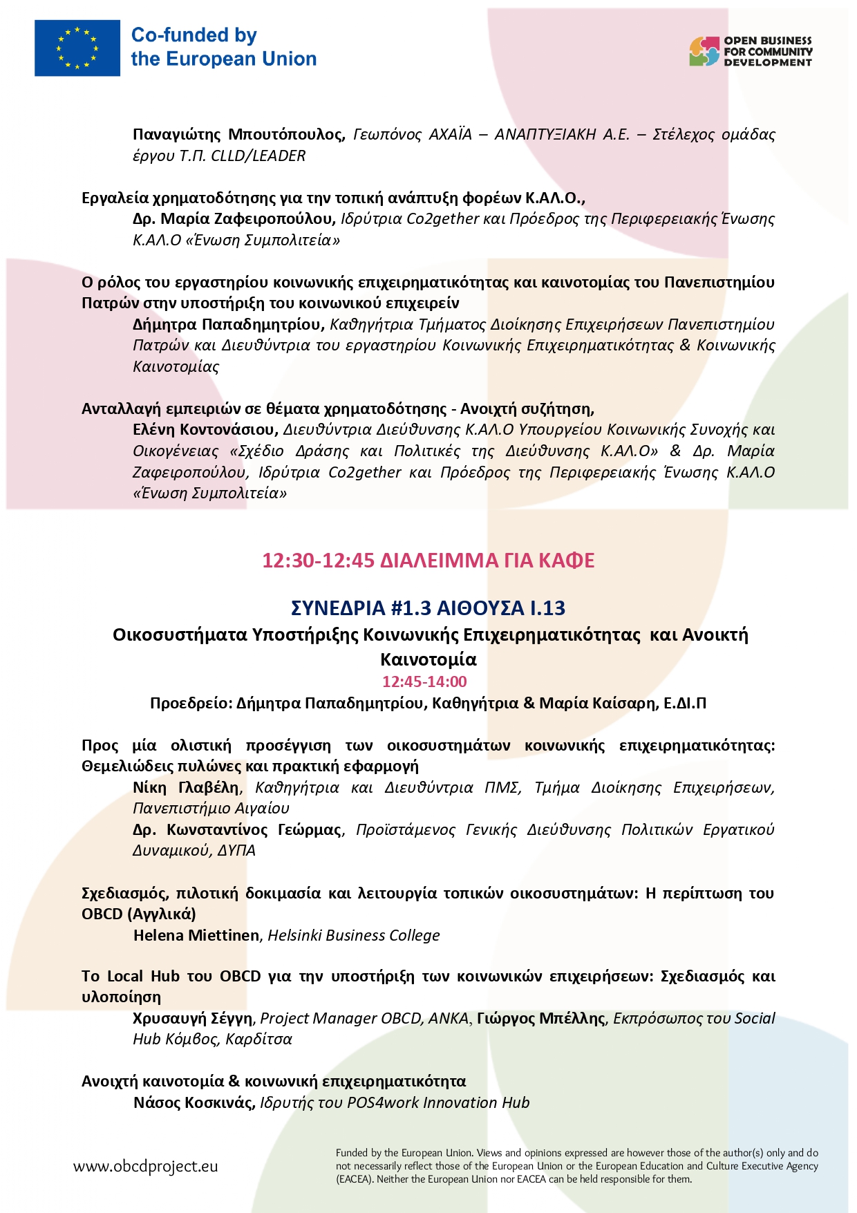 OBCD Internanional Conference Programgr page 0004