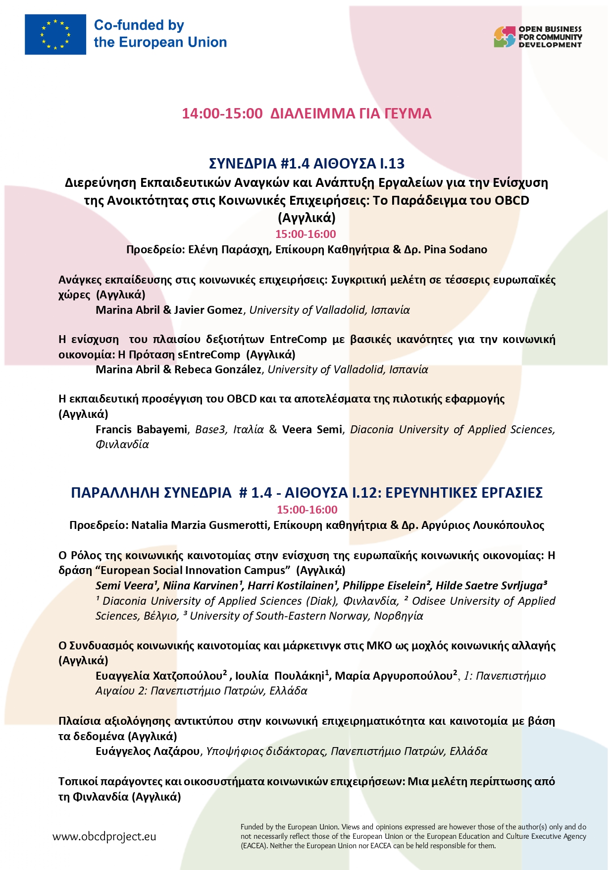 OBCD Internanional Conference Programgr page 0005
