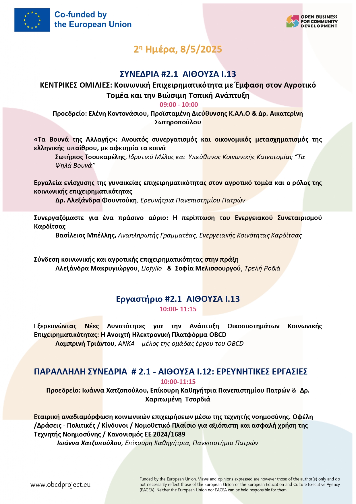OBCD Internanional Conference Programgr page 0007